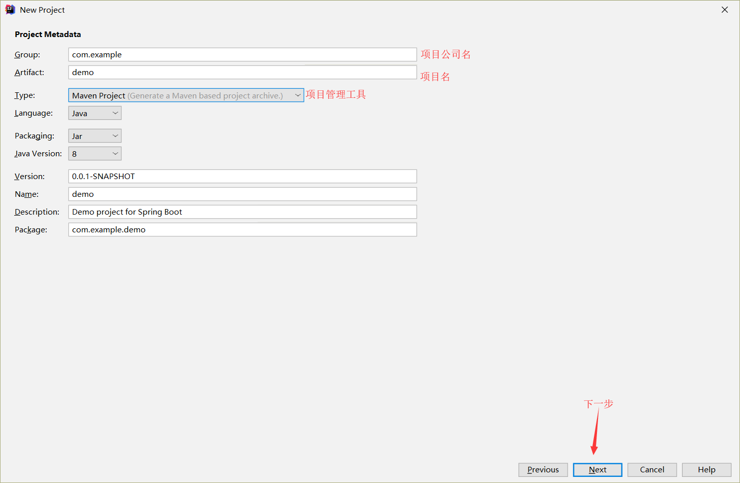 TIM截图20200307133937.png